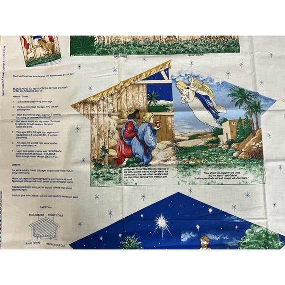 First Christmas Vtg Fabric Book Panels Template by Fabric Traditions 1997  NEW - Picture 9 of 12